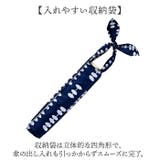 河馬印本舗 晴雨兼用折りたたみ傘 | BACKYARD FAMILY | 詳細画像10 