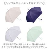 Natural basic 60cm 軽量傘 | BACKYARD FAMILY | 詳細画像11