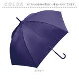 Natural basic 60cm 軽量傘 | BACKYARD FAMILY | 詳細画像15