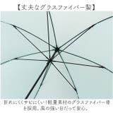 Natural basic 60cm 軽量傘 | BACKYARD FAMILY | 詳細画像6