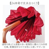 Natural basic 58cm 24本骨 傘 | BACKYARD FAMILY | 詳細画像4