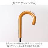 Natural basic 58cm 24本骨 傘 | BACKYARD FAMILY | 詳細画像9