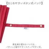 Natural basic 58cm 24本骨 傘 | BACKYARD FAMILY | 詳細画像10