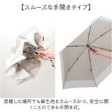 Natural basic 55cm 折りたたみ傘 | BACKYARD FAMILY | 詳細画像5