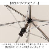Natural basic 55cm 折りたたみ傘 | BACKYARD FAMILY | 詳細画像6