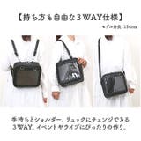 痛バッグ ショルダーバッグ レディース | BACKYARD FAMILY | 詳細画像5 