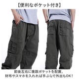 カーゴパンツ サルエルパンツ メンズ | BACKYARD FAMILY | 詳細画像7 