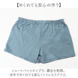 水着 ワンピース レディース 大きいサイズ | BACKYARD FAMILY | 詳細画像6