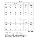 水着 セパレート 男の子 3点セット | BACKYARD FAMILY | 詳細画像15