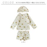 水着 セパレート 男の子 3点セット | BACKYARD FAMILY | 詳細画像16