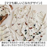 水着 セパレート 男の子 3点セット | BACKYARD FAMILY | 詳細画像4