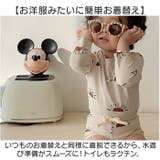 水着 セパレート 男の子 3点セット | BACKYARD FAMILY | 詳細画像7