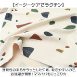 水着 セパレート 男の子 3点セット | BACKYARD FAMILY | 詳細画像8