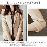 ジャケット レディース 春夏 | BACKYARD FAMILY | 詳細画像7 