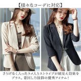 ジャケット レディース 春夏 | BACKYARD FAMILY | 詳細画像9 