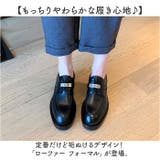 ローファー フォーマル レディース | BACKYARD FAMILY | 詳細画像2