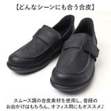 Re:getA リゲッタ スットオン ワンベルトシューズ R-402M | BACKYARD FAMILY | 詳細画像14 