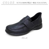 Re:getA リゲッタ スットオン ワンベルトシューズ R-402M | BACKYARD FAMILY | 詳細画像16 