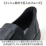 Re:getA リゲッタ スットオン ワンベルトシューズ R-402M | BACKYARD FAMILY | 詳細画像4 