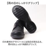 Re:getA リゲッタ スットオン レースアップシューズ R-403M | BACKYARD FAMILY | 詳細画像12 