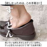Re:getA リゲッタ スットオン レースアップシューズ R-403M | BACKYARD FAMILY | 詳細画像3 