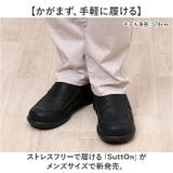 Re:getA リゲッタ スットオン スリッポン R-404M | BACKYARD FAMILY | 詳細画像2