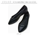 リカバリーパンプス | BACKYARD FAMILY | 詳細画像19