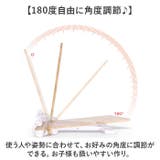 ブックスタンド 本立て 書見台 | BACKYARD FAMILY | 詳細画像3