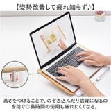 ブックスタンド 本立て 書見台 | BACKYARD FAMILY | 詳細画像6