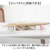 ブックスタンド 本立て 書見台 | BACKYARD FAMILY | 詳細画像10