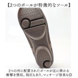 2ball ツヴォル スットオン スリッポン TB-501 | BACKYARD FAMILY | 詳細画像11 