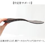 2ball ツヴォル スットオン スリッポン TB-501 | BACKYARD FAMILY | 詳細画像9 