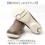 2ball ツヴォル スットオン スリッポン TB-502 | BACKYARD FAMILY | 詳細画像12 