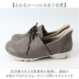 2ball ツヴォル スットオン レースアップシューズ TB-503 | BACKYARD FAMILY | 詳細画像11 