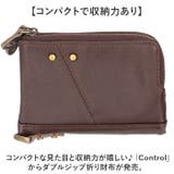 Control crass ダブルジップ 本革 折り財布 | BACKYARD FAMILY | 詳細画像2 