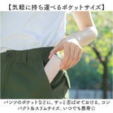 Peacock ミニアイスパックポケット ABB-S07 | BACKYARD FAMILY | 詳細画像3