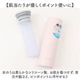 Peacock ミニアイスパックポケット ABB-S07 | BACKYARD FAMILY | 詳細画像6