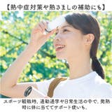 Peacock ミニアイスパックポケット ABB-S07 | BACKYARD FAMILY | 詳細画像8