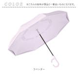 逆さ傘 60cm | BACKYARD FAMILY | 詳細画像15 