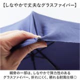 タンブラ 53cm 5K折畳み傘スリムボトル付き | BACKYARD FAMILY | 詳細画像7