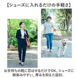 パワースリム アクティブインソール | BACKYARD FAMILY | 詳細画像3