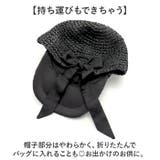 バックリボン素材キャップ | BACKYARD FAMILY | 詳細画像8