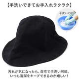 2WAYバッグギャザーチューリップハット | BACKYARD FAMILY | 詳細画像7 