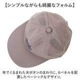 ドットメッシュリブレキャップ | BACKYARD FAMILY | 詳細画像3 