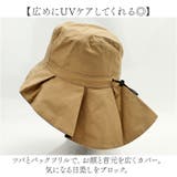 UVバックフリルバケットハット | BACKYARD FAMILY | 詳細画像5 