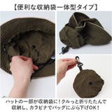 ポケッタブルバケットハット | BACKYARD FAMILY | 詳細画像3 