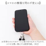 オーガンレイヤードストラップ | BACKYARD FAMILY | 詳細画像6 