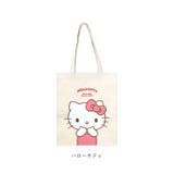 キャラクター 足ぴょこトート | BACKYARD FAMILY | 詳細画像13