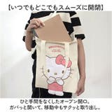 キャラクター 足ぴょこトート | BACKYARD FAMILY | 詳細画像5