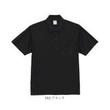 UnitedAthle ユナイテッドアスレ ドライカノコポロシャツ | BACKYARD FAMILY | 詳細画像14 